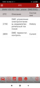 IMG-09cb33bc6cd1cbe74efbab24fcaa300f-V.jpg
