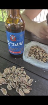 кры.jpg