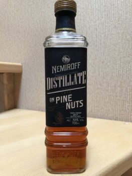D4447722-C3AF-46B8-A202-4F45708DB2F5.jpeg