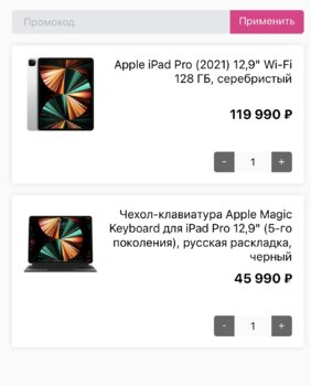 D4FE2E77-1CFE-4AD9-8E43-E36BF1C6C310.jpeg