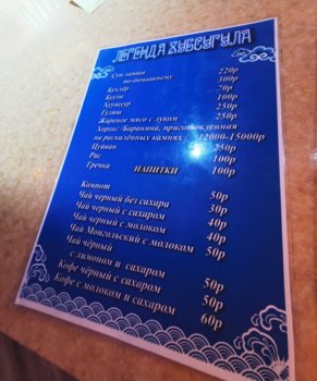 IMG_20220804_085237.jpg