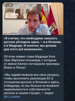 Screenshot_2022-08-10-13-52-25-183_org.telegram.messenger.jpg