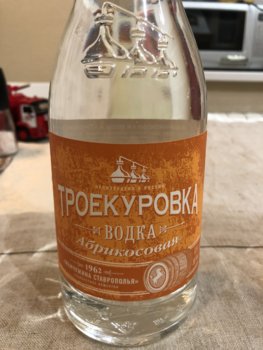 421930D5-6491-4E6E-8DD2-7362E525920C.jpeg