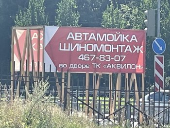 EBE04F83-C219-4242-A08A-D715F666C3D9.jpeg