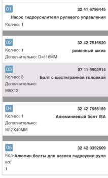1CAEEC7A-3100-4141-A5DC-B36848287231.jpeg