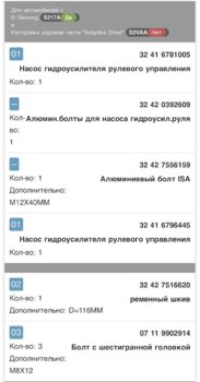 1A3F5382-4B09-49A4-B71D-016AFAAB6A63.jpeg