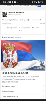 Screenshot_20220828-192249.png