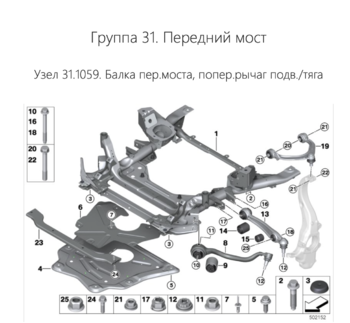 Снимок экрана 2022-09-02 в 17.00.23.png