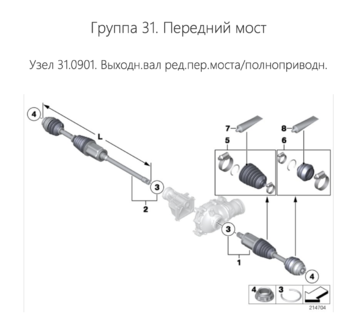 Снимок экрана 2022-09-02 в 17.00.01.png