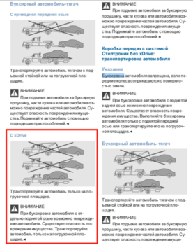 Снимок экрана 2022-09-11 в 14.41.18.png