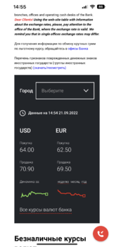 D6670A81-8759-4AD4-A9CE-68FC3BCA1C9A.png