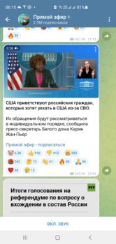 Screenshot_20220928-061512_Telegram.jpg