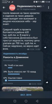 Screenshot_20221001_124814_org.telegram.messenger.jpg