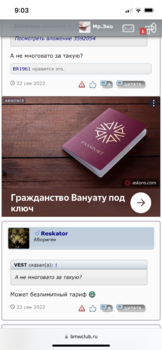 08691497-6302-447D-B65E-AB6D1EC108D6.png
