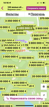 B22FD586-B7C0-4BD0-8203-C51632B110B3.png