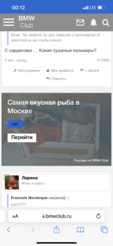 EE7BE37F-C36F-473D-A5DE-10B2E4C4ACCF.png