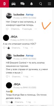 Screenshot_20221105_230654_com.yandex.browser_edit_120311743353516.jpg