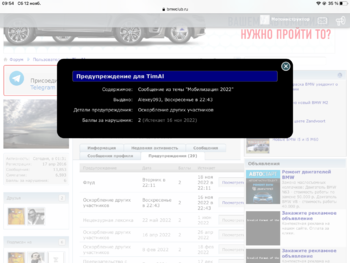 86821C70-E835-49EE-BC0B-AFC3F7BEEE92.png