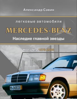Cover front 1080.jpg