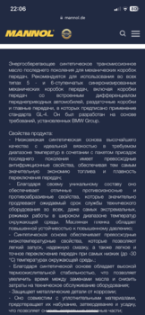 E581CC60-E77A-45F9-90E8-05DA5698EA54.png