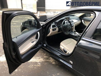 20221130bmw4.jpg