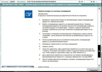 1234 — копия.jpg