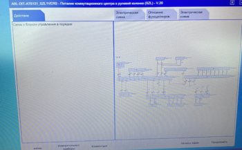E05450F3-FB14-4F97-95C8-FDC2FD606513.jpeg