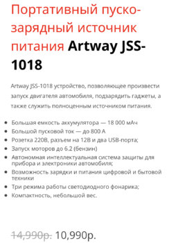 078CD669-0676-44F5-A52C-2575D1F3B70F.jpeg