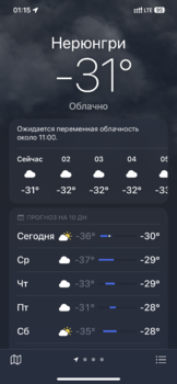 8F87BC5B-DBC3-413F-91D6-7962033F16CA.png