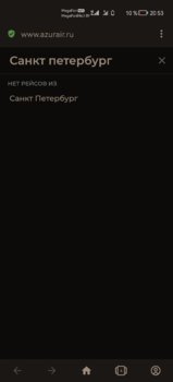 Screenshot_20221212_205307_com.opera.browser.jpg