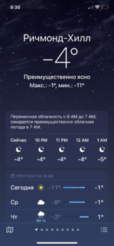 070B6EC3-56F8-438C-8B45-2B2D876D238A.png