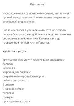 9D982F27-5BE0-4B65-9962-E6000A539828.jpeg