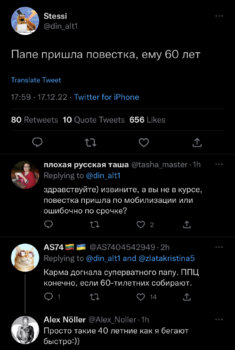 C80A6782-F33C-4F95-A8A5-0645C54E751E.jpeg