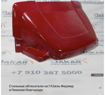 8DA89008-F67F-411E-8A26-4E1CAE38580E.jpeg