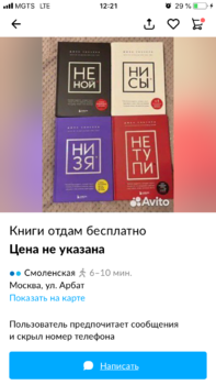 F83BA270-7AB3-473D-B26D-357DA9801881.png