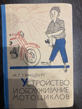 2AFFB24C-DCE6-4263-BB8B-275BD192D617.jpeg