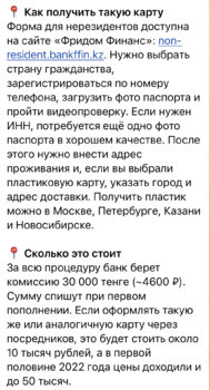 6EAAE596-EDAF-4E28-9E5A-3E073F3ADD19.jpeg