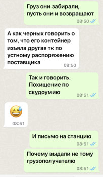 IMG_A547640C9617-1.jpeg