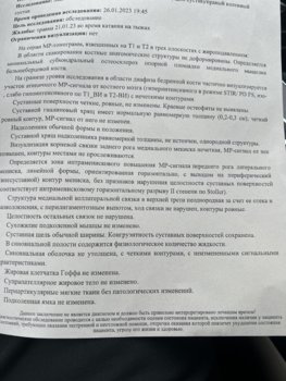 BDB45DAF-67C4-4378-AFEC-685670926618.jpeg