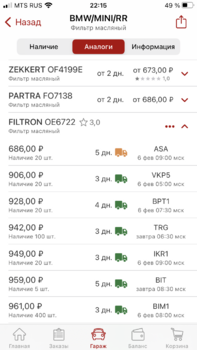 55E6DA2C-1EF6-4B41-A8B2-B9A2CA071698.png