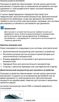 1B24F13D-6238-4F5D-8871-4472D4BFEA97.jpeg