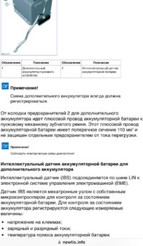 05169D84-68F1-4FF0-89F0-1CFE97EBB576.jpeg