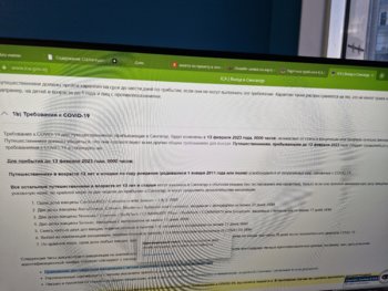 20230211_171038.jpg