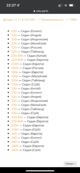 B5E2785C-2621-4194-8022-F217A486150D.png