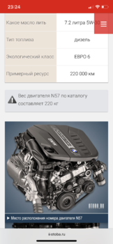 8BAE5DB1-1A1E-44D5-B6AF-1A64AF6053FA.png