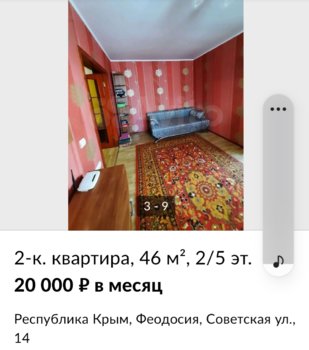 Screenshot_20230217-113945.jpg