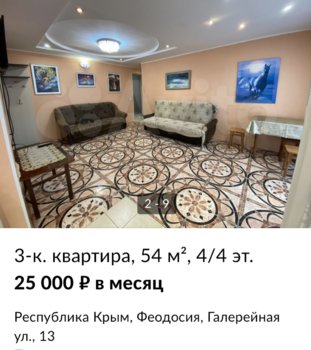 Screenshot_20230217-114012.jpg
