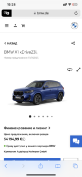 D6E6ED27-27E7-464D-909D-38B26D1B4667.png