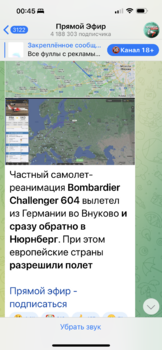 63A2C12D-33D7-4176-8FDC-F252FB63BDB5.png