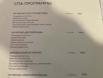122CB4EB-B3CC-4EE9-9BAA-B080834B0D5D.jpeg
